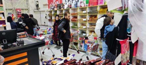 هایپر تخفیف برادران قربانی 