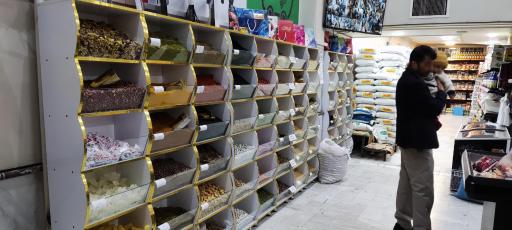 عکس هایپر تخفیف برادران قربانی 