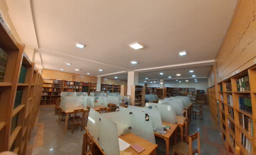 مدرسه علمیه دارالمبلغین فلسفی