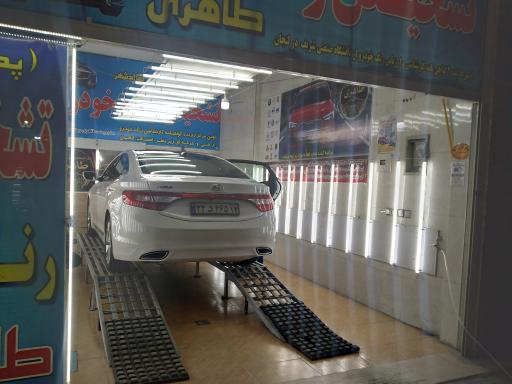 عکس تشخیص رنگ طاهری