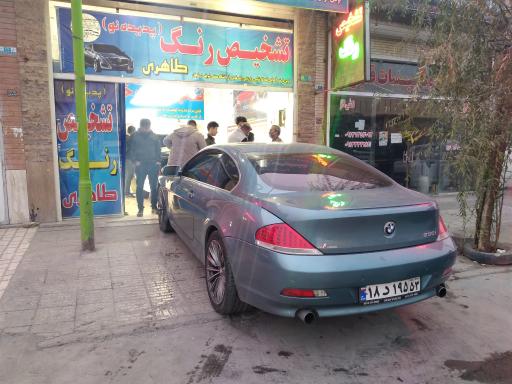 عکس تشخیص رنگ طاهری