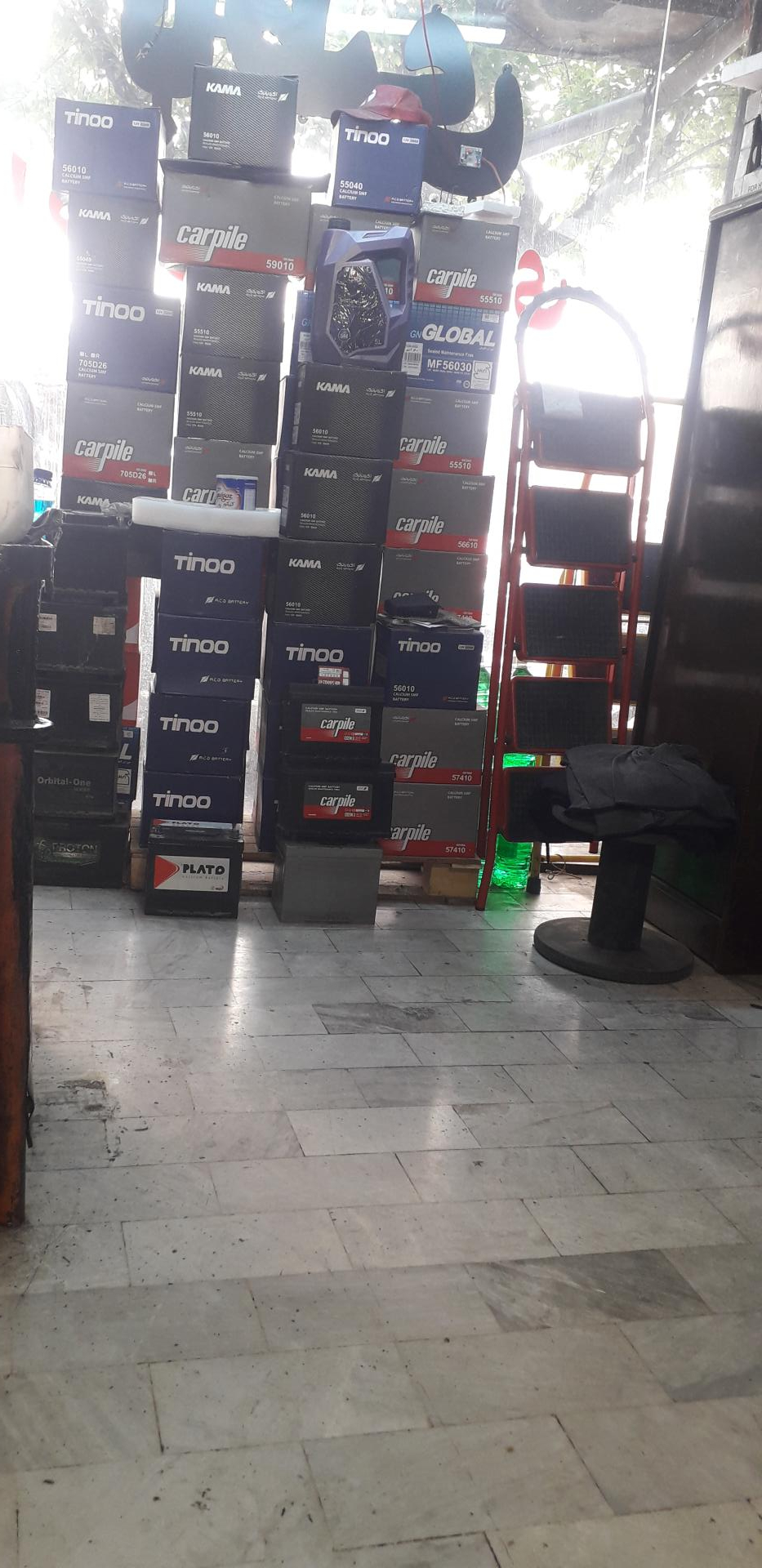 عکس باطریسازی
