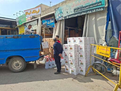 عکس پخش عرقیات گیاهی دهقان 