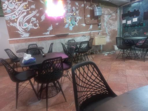 عکس غذای آماده روکی