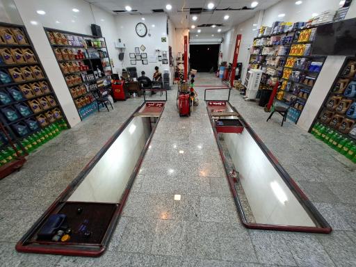 عکس تعویض روغن و آپاراتی حسینی
