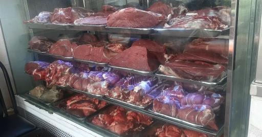 عکس سوپر گوشت آریا