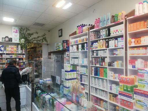 عکس داروخانه دکتر مونا فقیه نیا