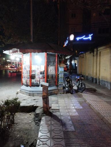 عکس دکه مطبوعات قهوه و تنقلات