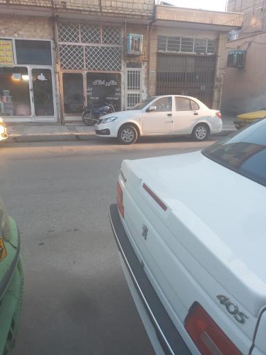 عکس مشاور املاک