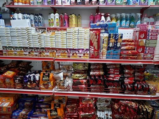 عکس سوپر مارکت بابا حسن