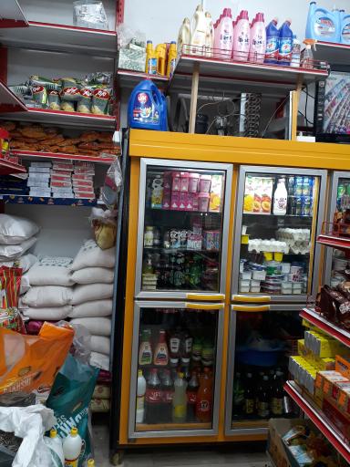 عکس سوپر مارکت بابا حسن