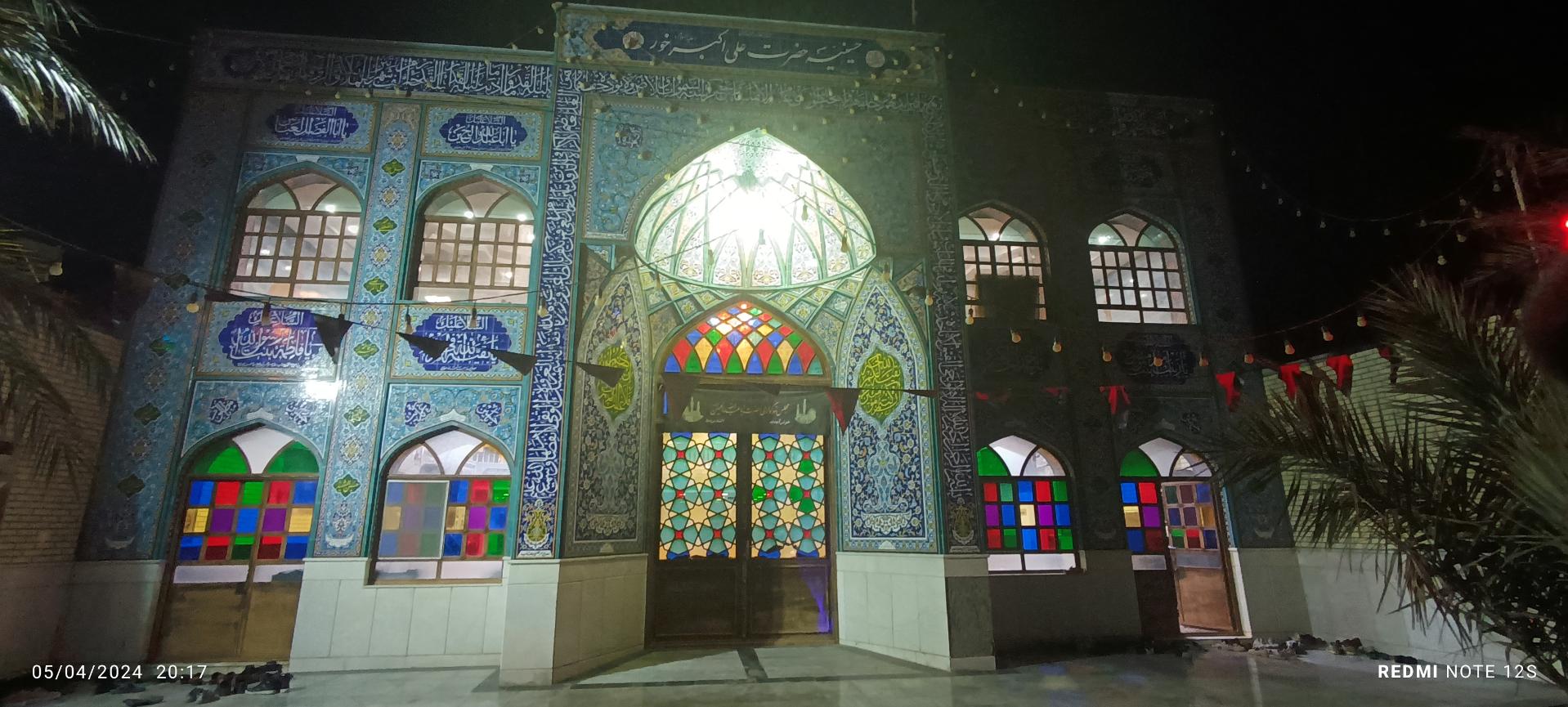 عکس هیئت حضرت علی اکبر علیه السلام خور و بیابانک