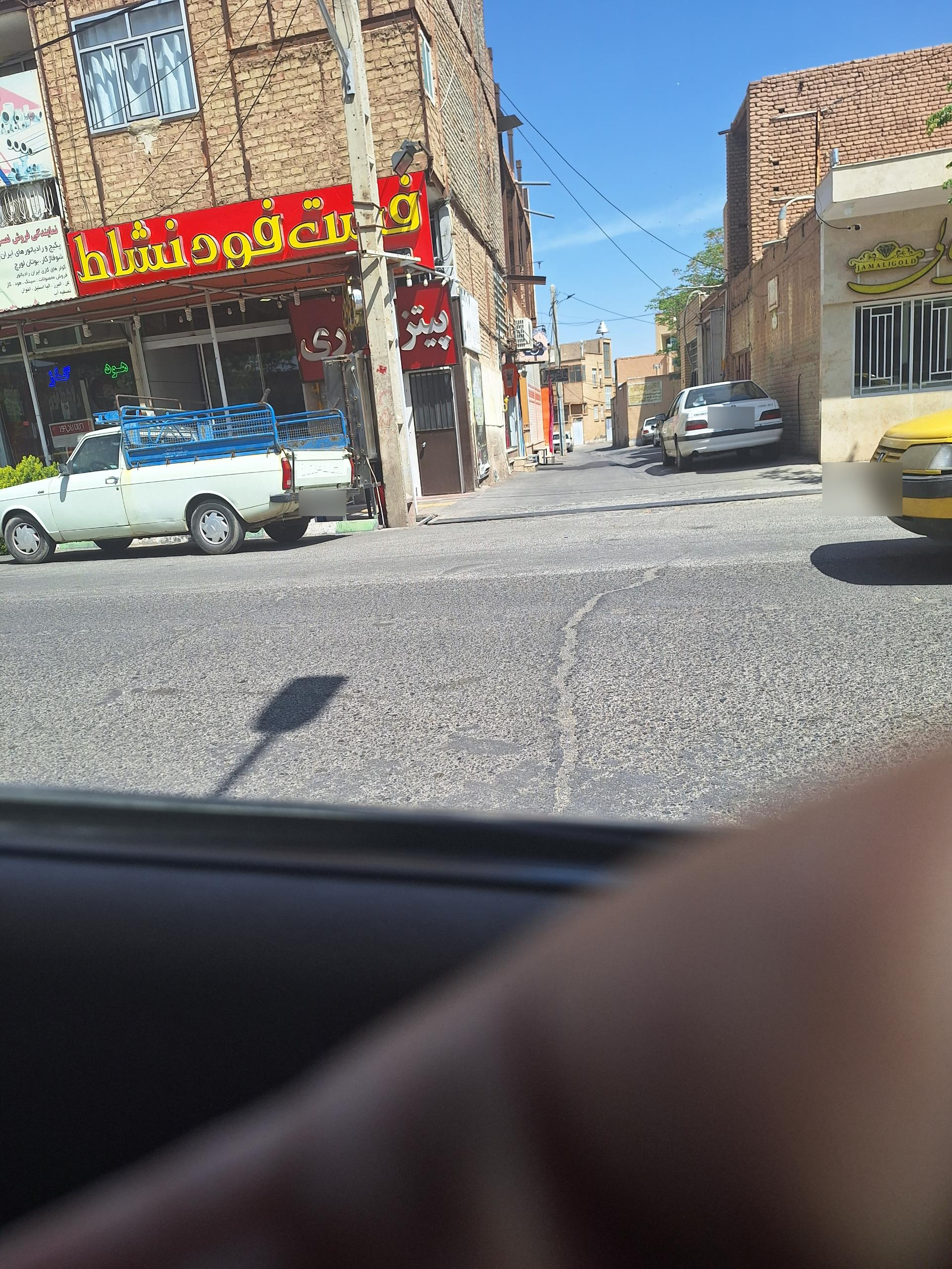 عکس فست فود نشاط