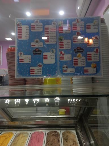 عکس کافه بستنی کاله