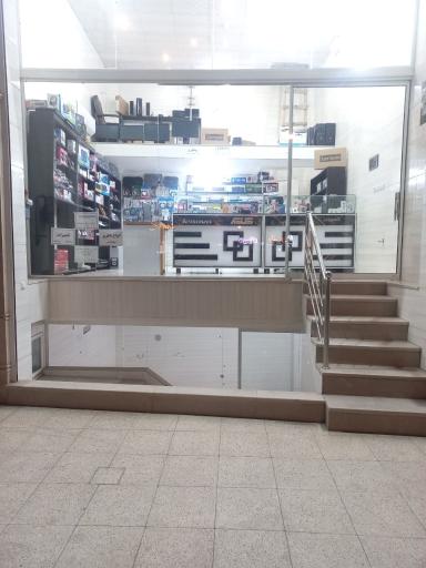 کامپیوتر مسلم