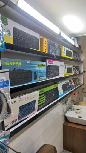 کامپیوتر مسلم