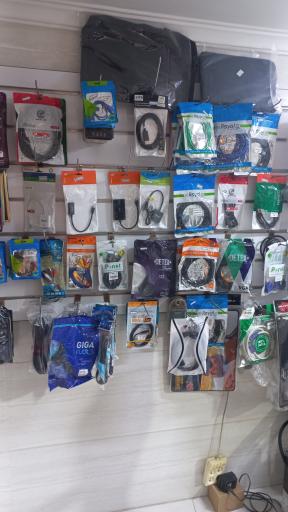 کامپیوتر مسلم