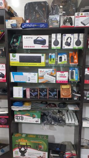 کامپیوتر مسلم