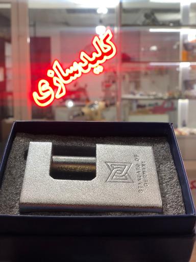 عکس قفل و کلید سازی دیاموند