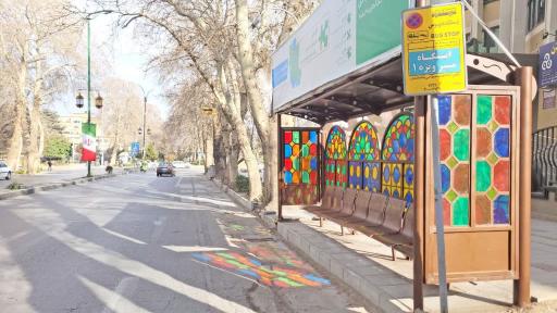 عکس بوعلی سینا