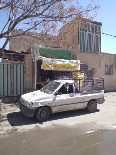 شیرینی خانگی آتا