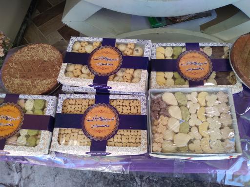 شیرینی خانگی آتا