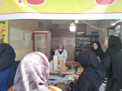 عکس شیرینی خانگی آتا