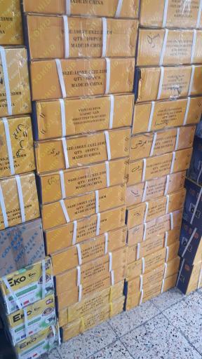 عکس فروشگاه ابزار پارسیان