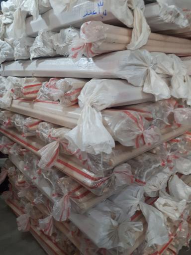 فروشگاه ابزار پارسیان