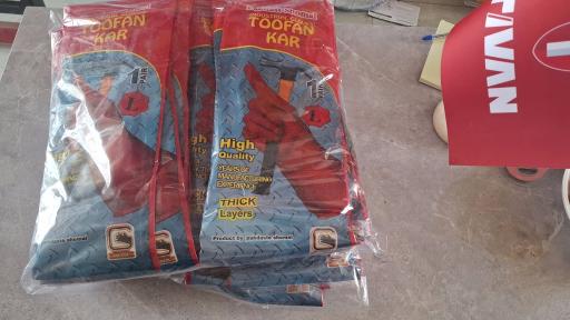 عکس فروشگاه ابزار پارسیان