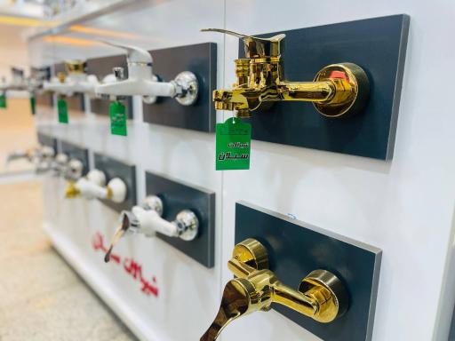 عکس فروشگاه حلما