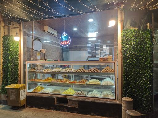 عکس کاپ کیک