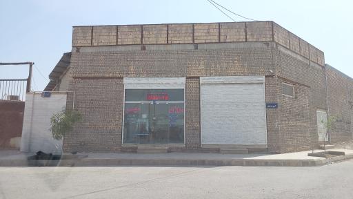 عکس املاک مهر