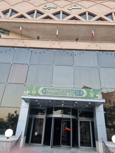 عکس هتل معین (پردیس فراجا)