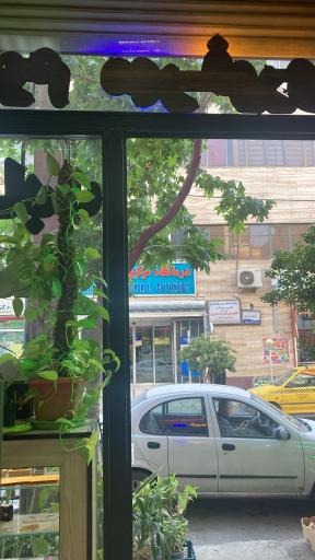 عکس تابلو ساز