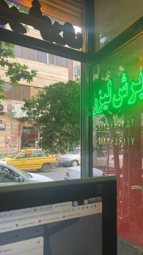 عکس تابلو ساز