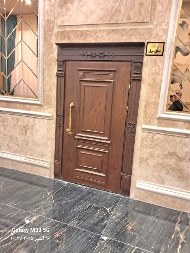 عکس ورودی برج های مسکونی عرفان