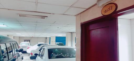 عکس هتل معین