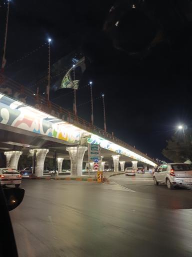 عکس میدان آزادی (فلکه پارک)