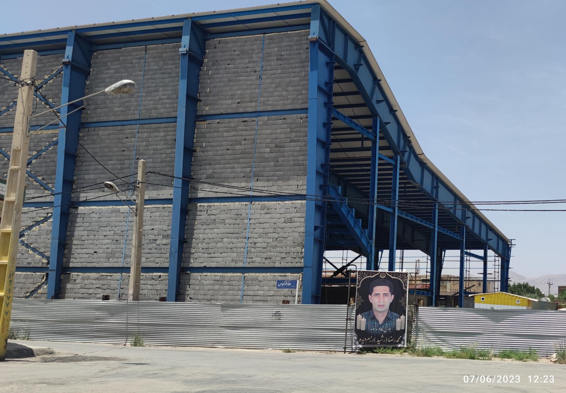 عکس سالن خانه کشتی ایذه(درحال ساخت)