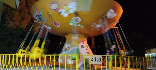 عکس شهربازی زرند