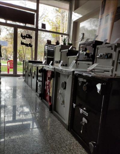 عکس فروشگاه گاوصندوق نصیری