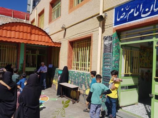 عکس دبستان امام رضا