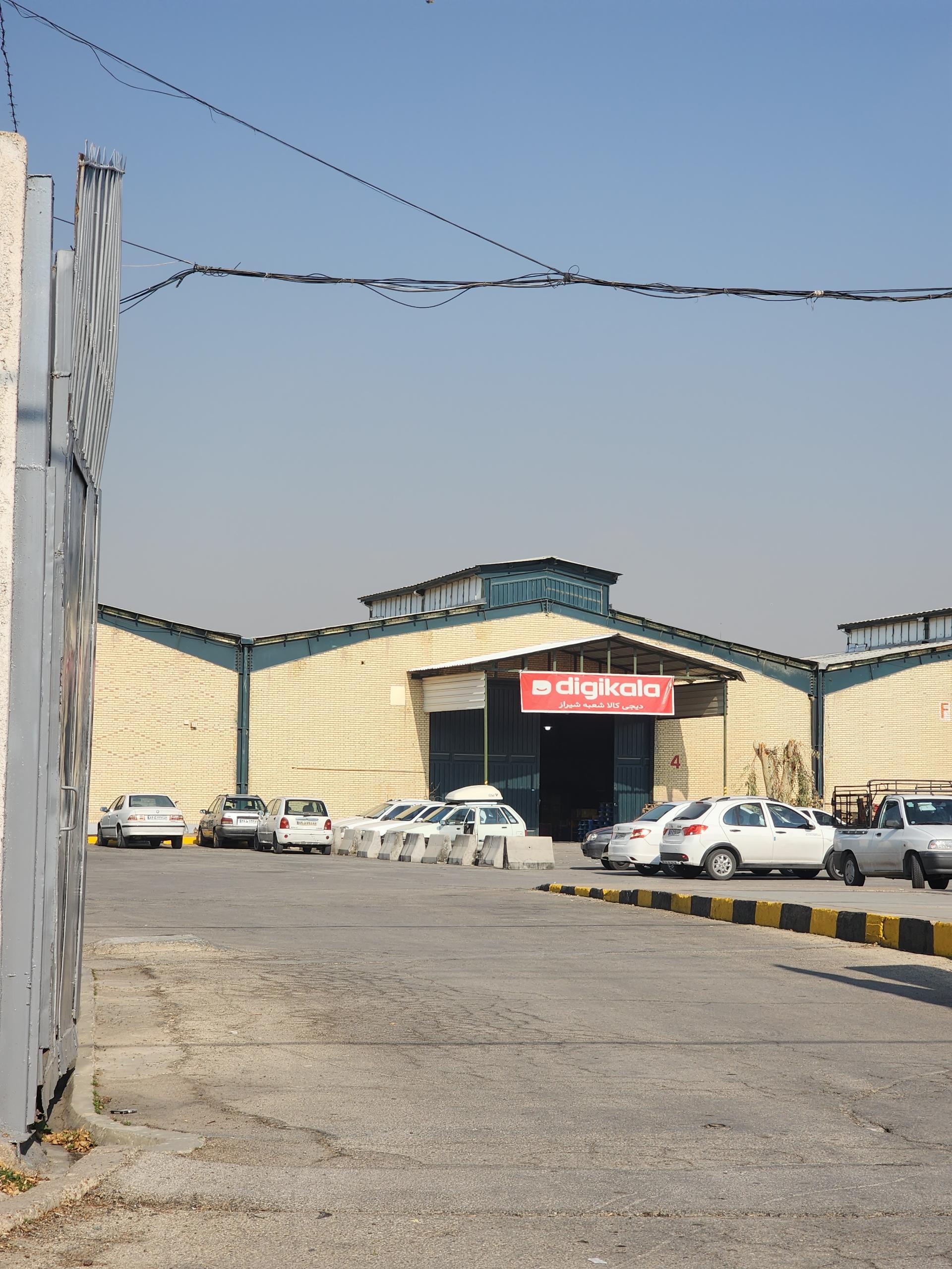 عکس انبار دیجی کالا