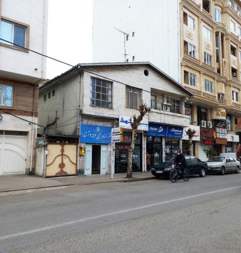 عکس مطب دکتر صاحبه رجب‌خواه