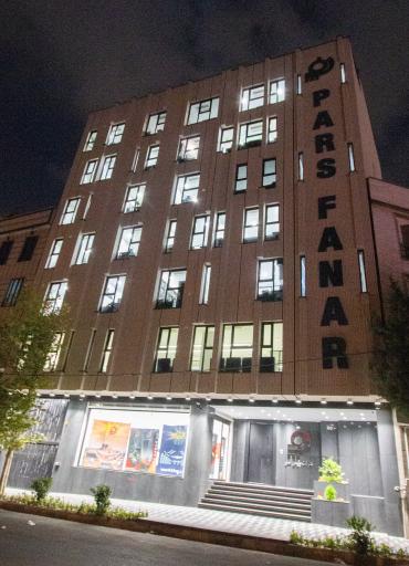 عکس پارس فنر (سهامی عام)