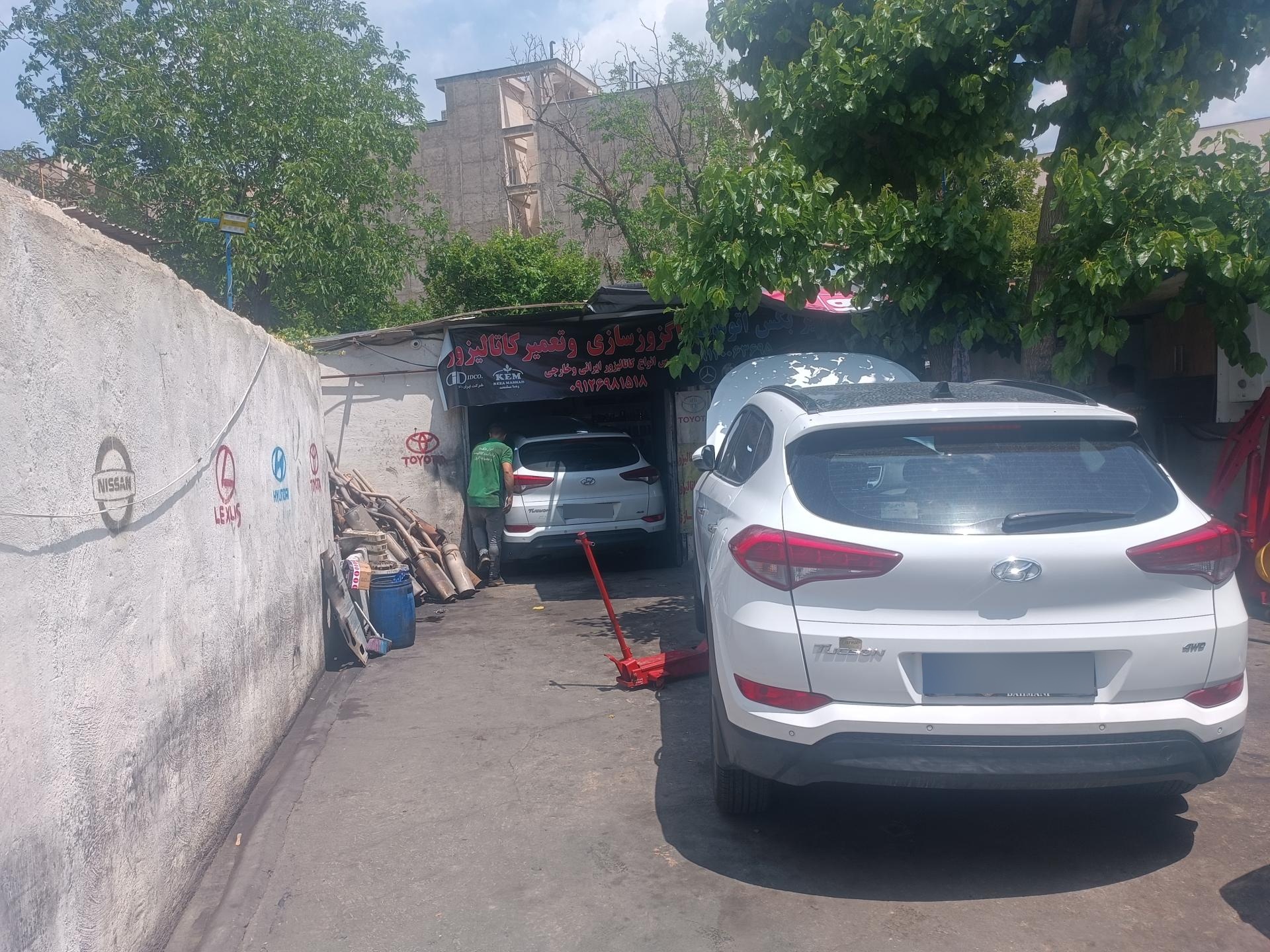 عکس تعمیرگاه اگزوز و کاتالیزور پارس