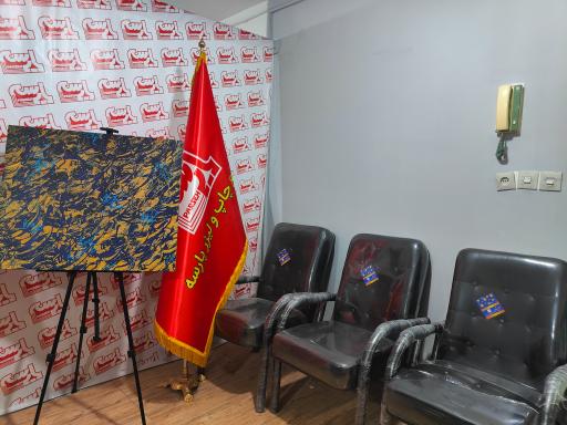 عکس چاپ پارسه