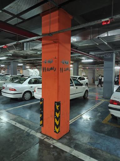 عکس پارکینگ حرم حضرت معصومه