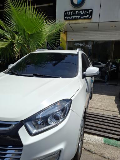 عکس اتو سفیر